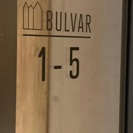 Studzienna Prestige Old Town 公寓 埃尔布隆格